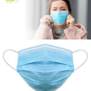 Mascarilla Quirúgica tipo II BFE ≥ 98