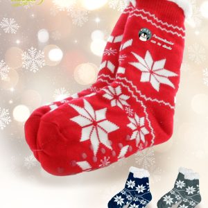 Calcetines Navidad Publicitarios CETOS