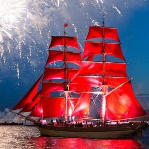 Velero Rojo